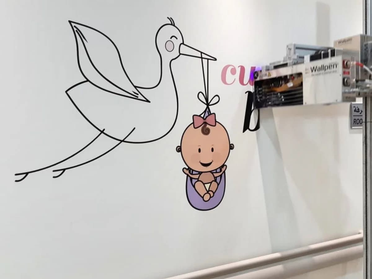 Modern playroom wall design