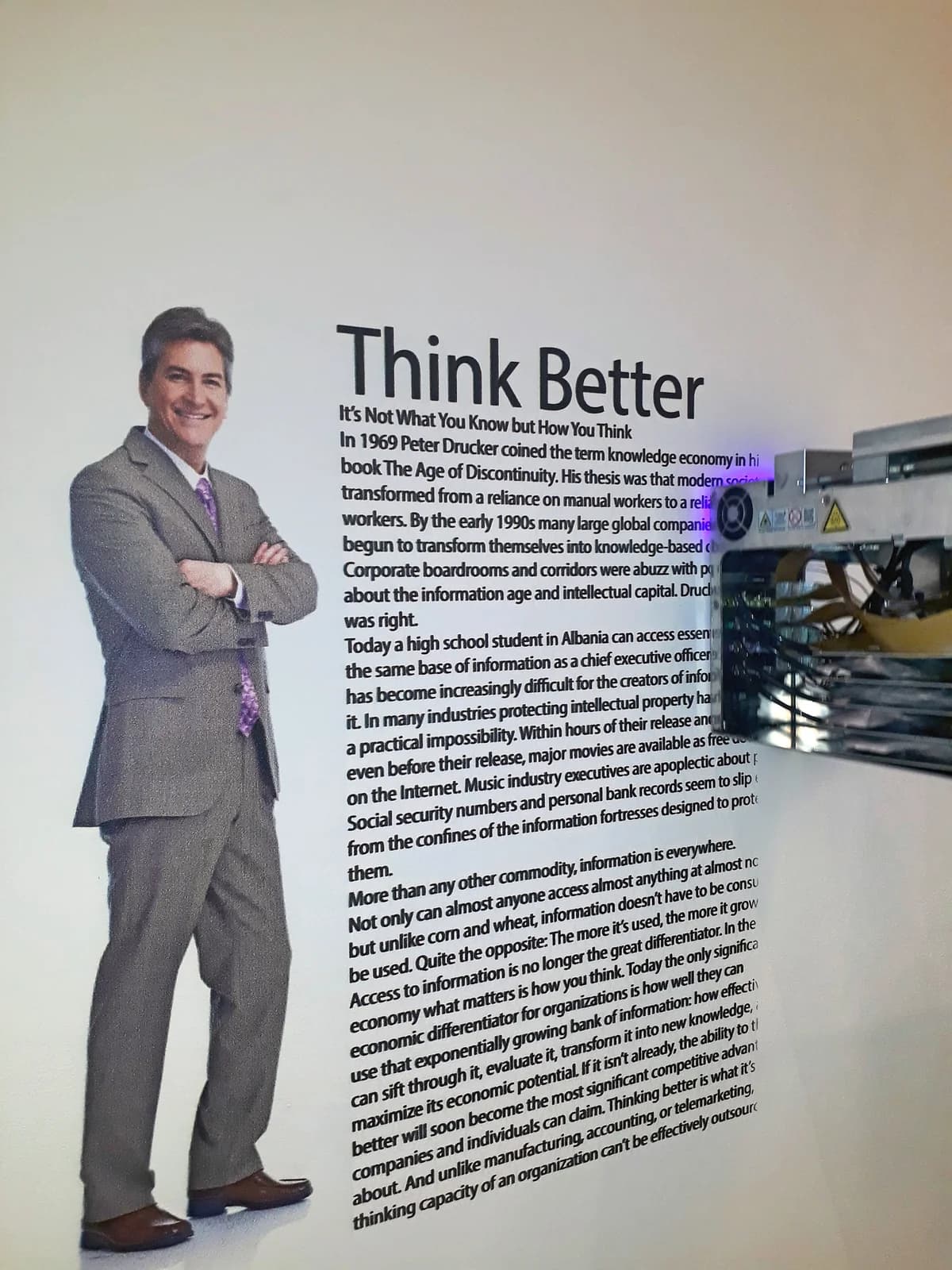 Office vertical wall